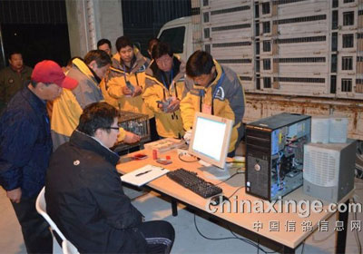 ����������ڶ���400����ɼ�(ͼ)