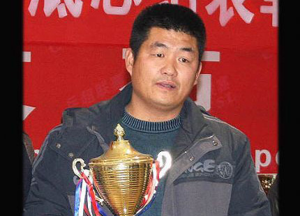 39�����˸������պ���