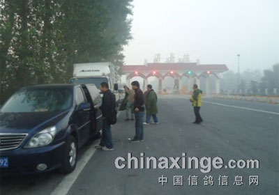 ������ᡰ���񱭡��ڶ��ؿ���(ͼ)