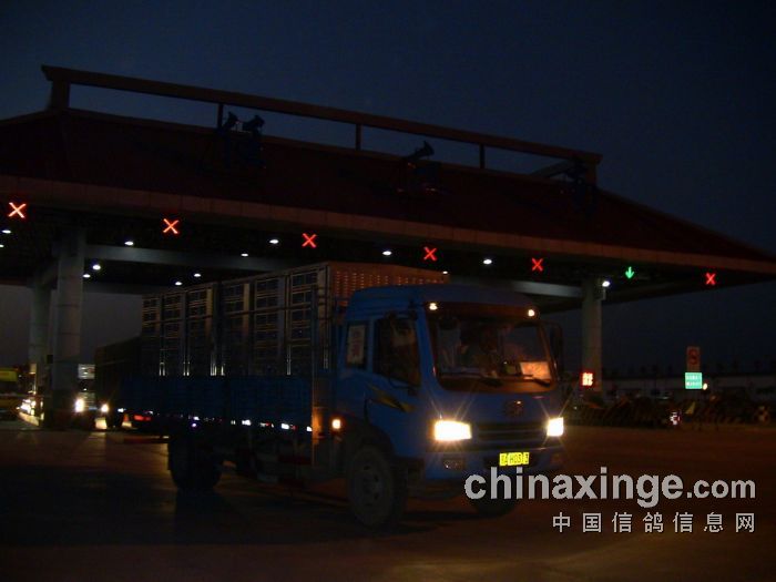 �������ͨ��160����������(ͼ)