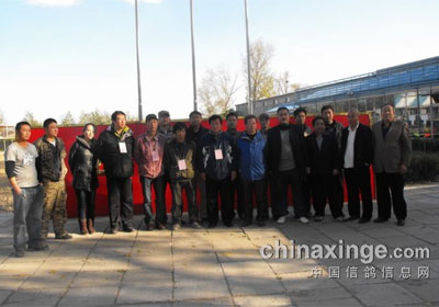 ���ͨ�﹫��300����Ԥ���ɼ�(ͼ)