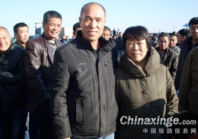 ����������ṫ�＾��(ͼ)