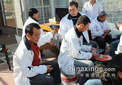 ��������2012������ɼ���¯(ͼ)