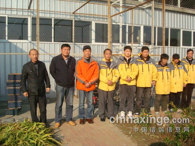 ���衰�й��족����������Ԥ���鳲�嵥