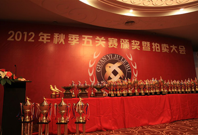 ������һ�����佱��������(ͼ)