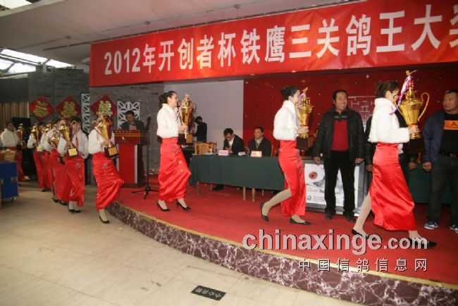 ��������ӥ���ظ������佱�����ֳ�(ͼ)