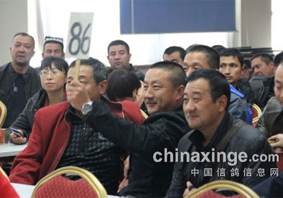 ������＾�佱��������(ͼ)