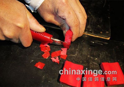 ������Э�＾700���ﵱ�չ鳲26��(ͼ)