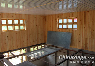 Ϊ�����½�����(ͼ)