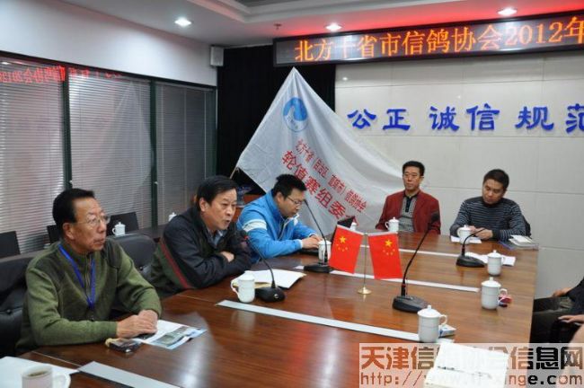 ����ʮʡ���Ÿ�Э��2012������ڽ��ٿ�(ͼ)