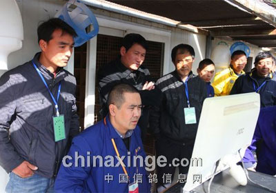 ������ƽ���������500���￪��(ͼ)