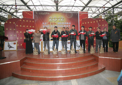 �������蹫��佱�����ֳ�(ͼ)