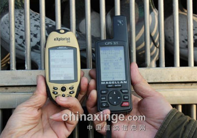 �й��Ÿ����ƥ�˴���Ԥ��ʵ��(ͼ)