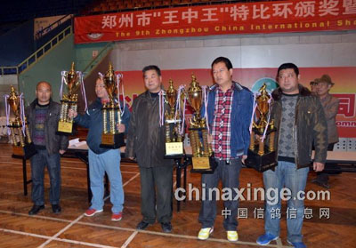 ֣�ݡ����������佱��������(ͼ)