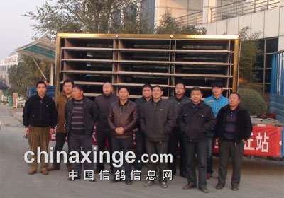 ���ն�������260����Ԥ���ֳ�(ͼ)