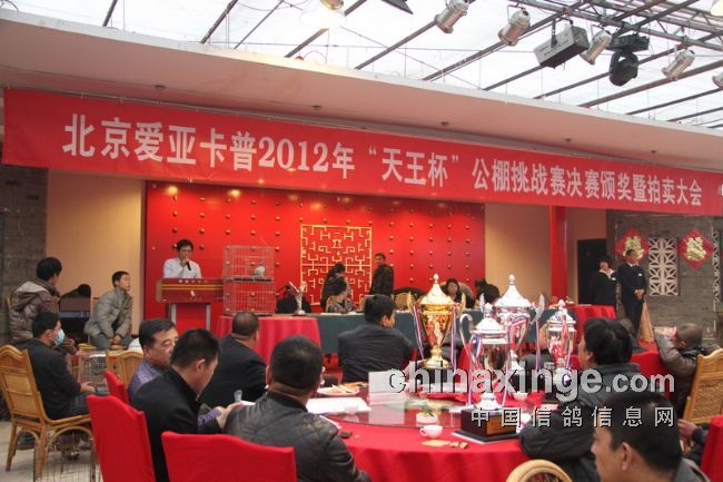 �������ǿ��չ��������Ứ��(ͼ)