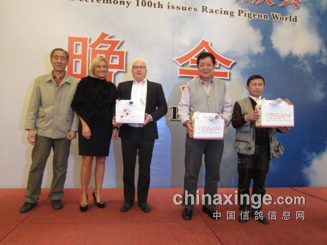 ��ϯ�����羫Ӣʢ���(ͼ)