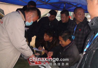 ���ն��������＾����ͼ�ı���