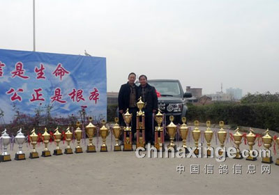 һ����Ӷ�17��ھ�3�Ǿ�(ͼ)