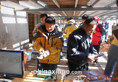 ׿Խ�ǹ���500�����������(ͼ)