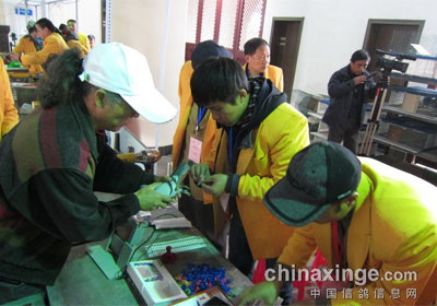 �人��ɳ����ǧԪ��������δ����(ͼ)