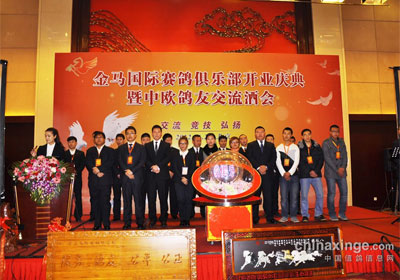 ��������������ֲ���ҵ����(ͼ)