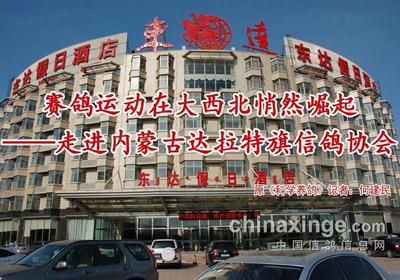 �߽����ɹŴ��������Ÿ�Э��