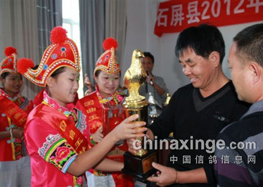 90���������36���Ӷ��(ͼ)