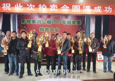 Ӱ�ӹ���佱�������ֳ�(ͼ)