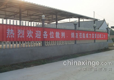 �����������������μ���Ч(ͼ)