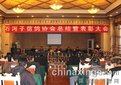 �½�ʯ���Ӹ�Э�ܽ��߱��ô��(ͼ)