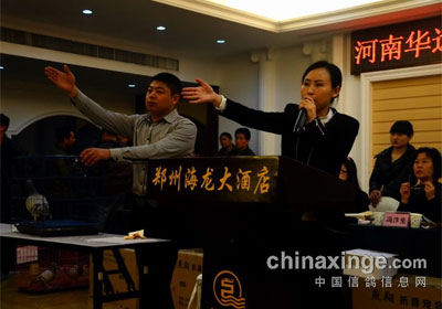 ֣�ݻ�Զ������а佱��������(ͼ)