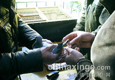 �������＾700������������鳲(ͼ)