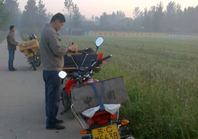 Ϊ2012�＾������׼��