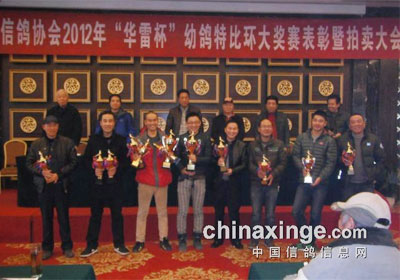 ��ͨ��Э�ٰ컪�ױ��ر�������(ͼ)