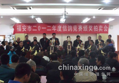 ��ׯ�������빫�������Ứ��(ͼ)