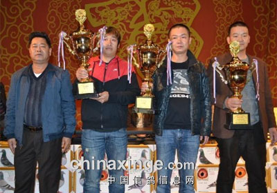 ������Ͽ����ٰ��＾�佱������(ͼ)