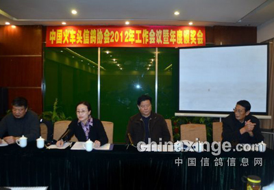 �й���ͷ��Э2012�깤�������ٿ�(ͼ)