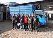 �������Ź��������׳��Ļ(ͼ)