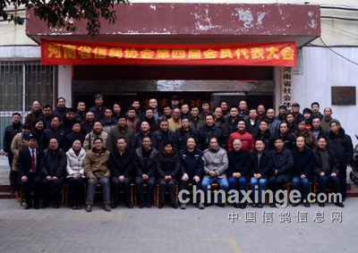 ����ʡ��Э���Ľ��������ٿ�(ͼ)