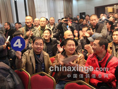 ���湫��ھ�50����������¼(ͼ)