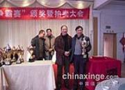 �����Ի͹���������(ͼ)