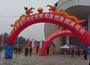 ���˹��չϵ�б���֮�ɶ�(ͼ)