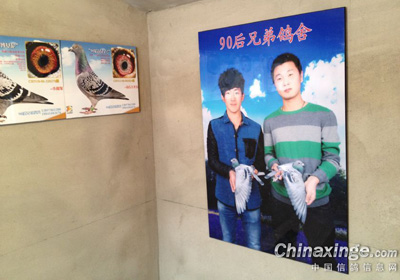 ������90���ֵܸ���