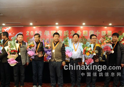 ������������佱����ʵ(ͼ)