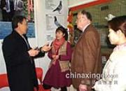 �ɶ���չչ��̸��