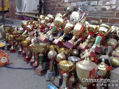 ������ù�ó���ɹɹ(ͼ)