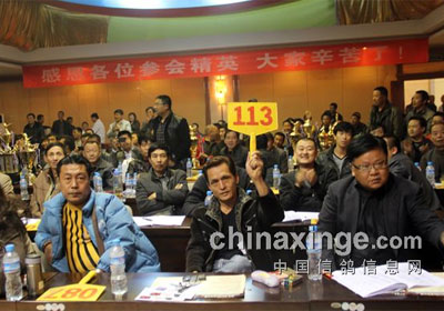 �Ϻ��˰�������ɳĮ������(ͼ)