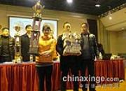 �������湫��佱����ʵ(ͼ)