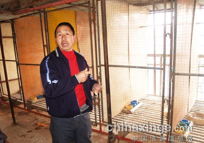 ũ����ѡ�л�ڡ���ռǰ����(ͼ)